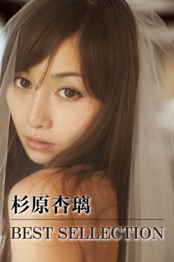 韩栋娄艺潇